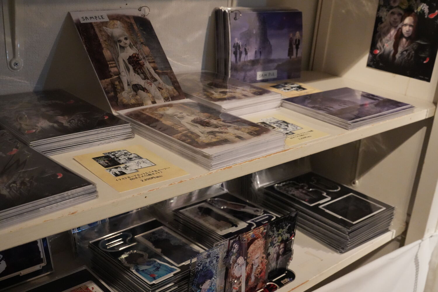 『#DRCL』坂本眞一の”美”に迫る展覧会の画像