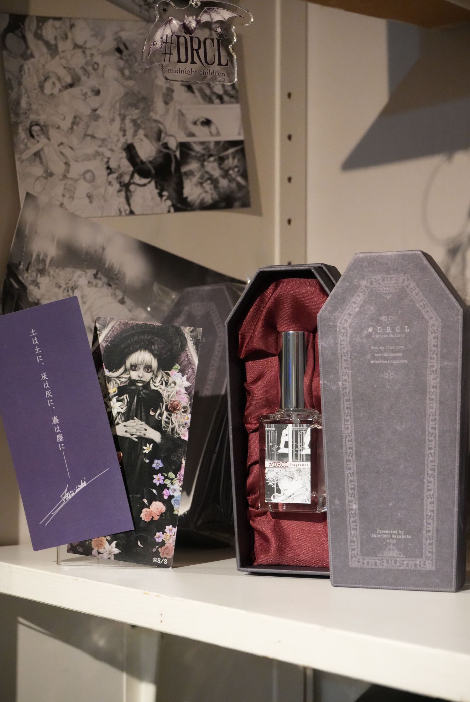 『#DRCL』坂本眞一の”美”に迫る展覧会の画像