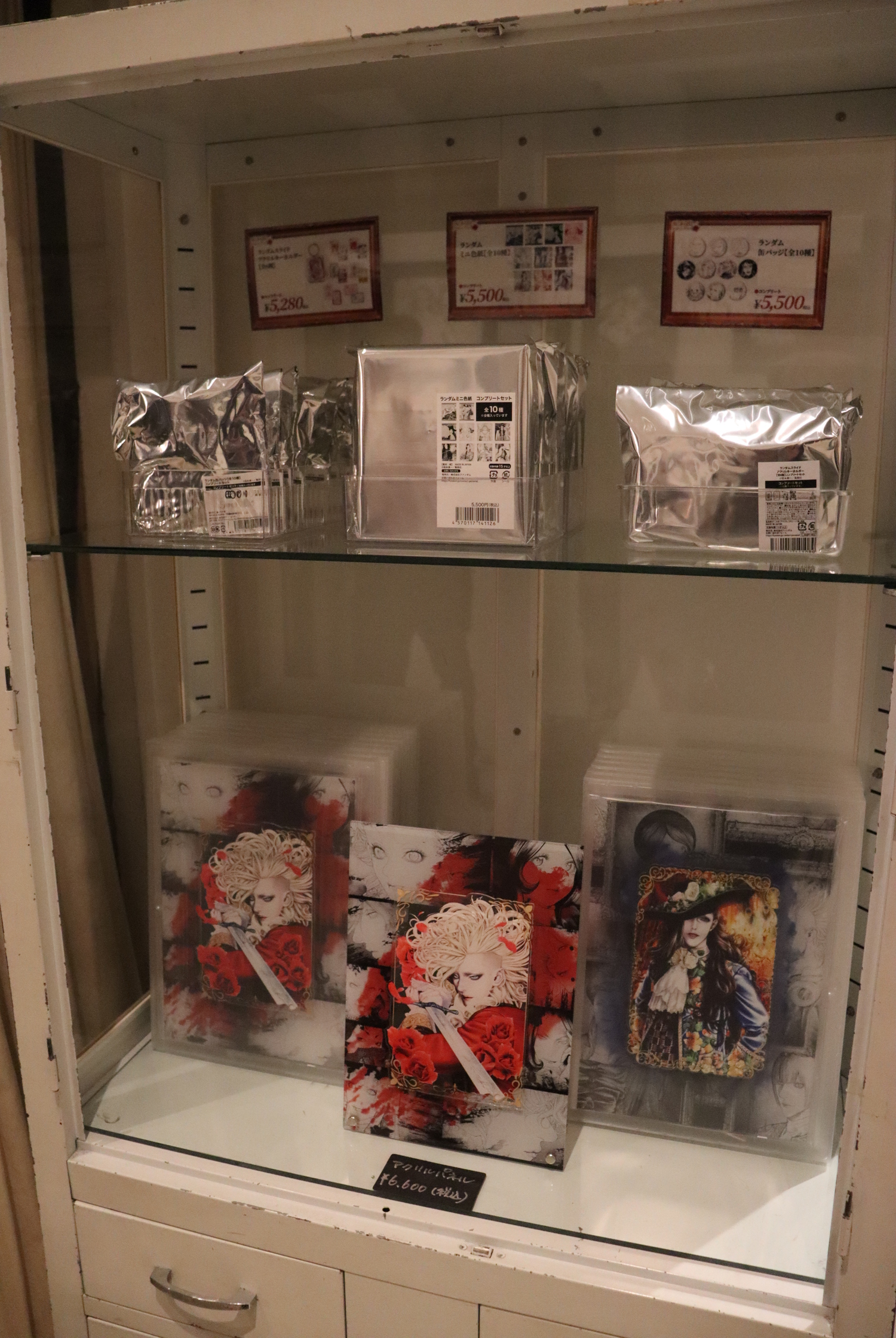 『#DRCL』坂本眞一の”美”に迫る展覧会の画像