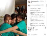 原菜乃華×當真あみ×嵐莉菜ハグショットの画像