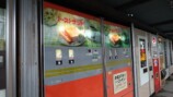 『中古タイヤ市場 相模原店』のレトロ自販機コーナーの裏側