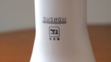 牛乳石鹸が開発した家電『SUSUGU』