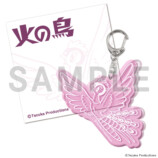 手塚治虫の名作がレトロかわいい新作グッズの画像