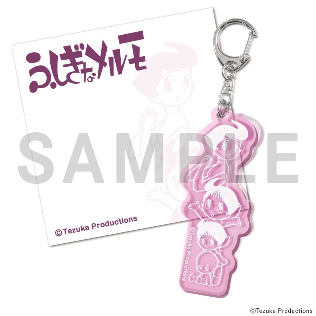 手塚治虫の名作がレトロかわいい新作グッズの画像