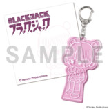 手塚治虫の名作がレトロかわいい新作グッズの画像