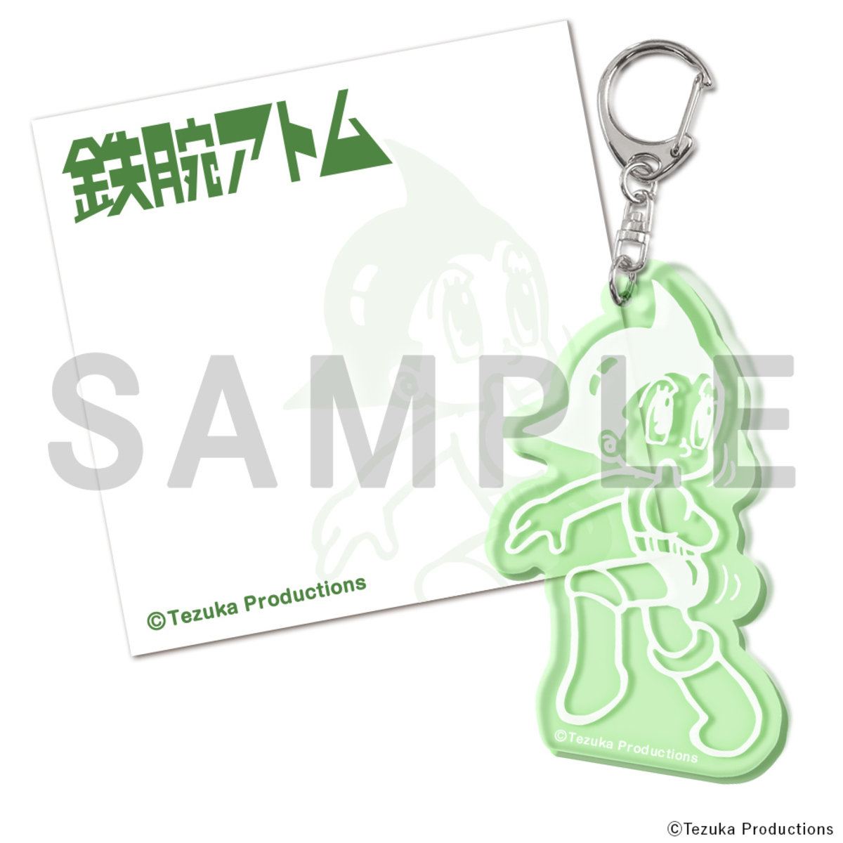 手塚治虫の名作がレトロかわいい新作グッズの画像