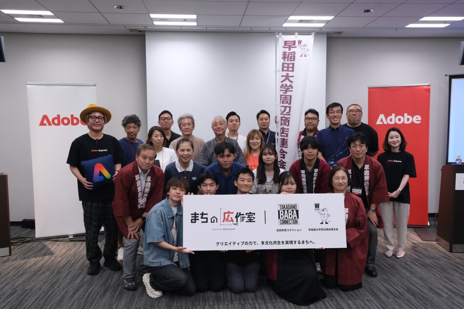 ローカル商店街に広まった“翻訳の効果”