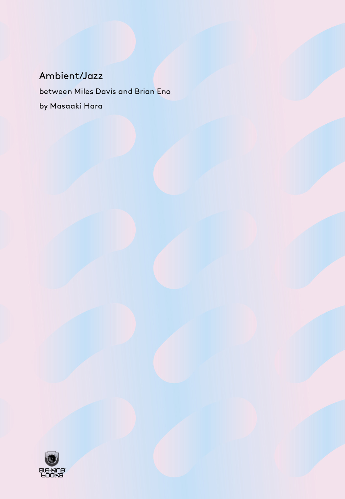 ジャズをマイルス、イーノから考えるの画像