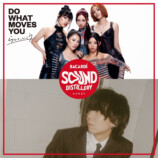 世界で愛されるf5veを目指しての画像