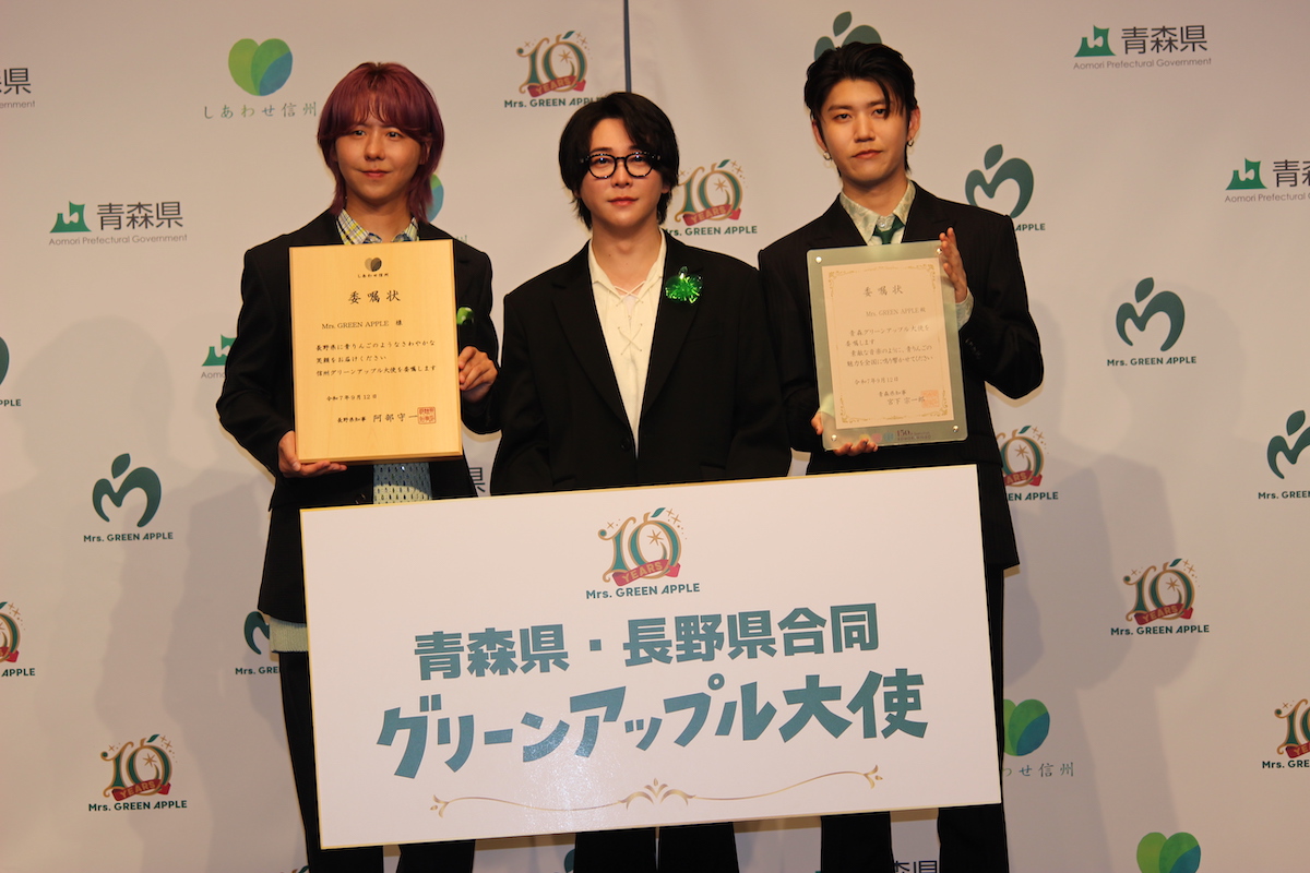 Mrs. GREEN APPLE（撮影＝渡辺彰浩）