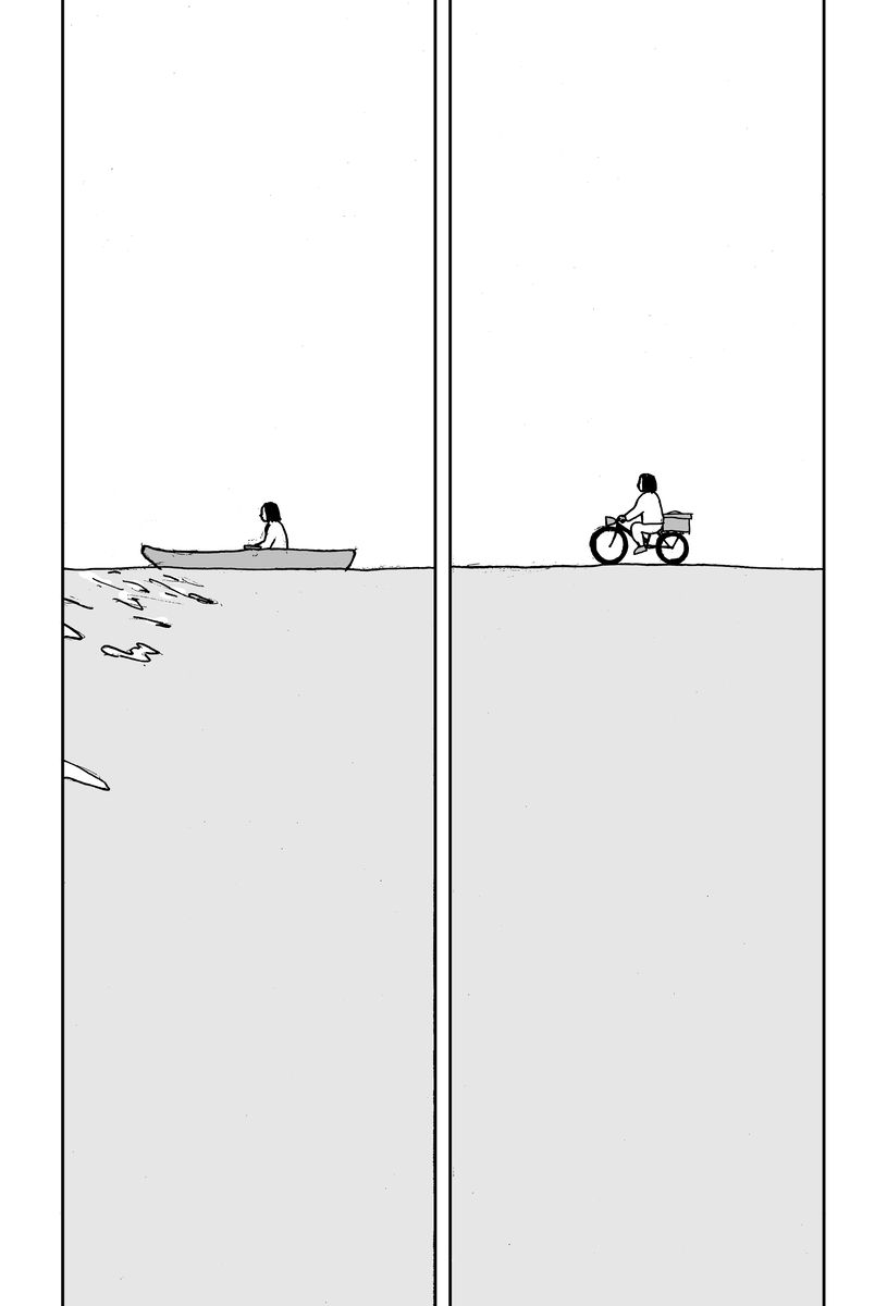 【漫画】京都、夕暮れ、アスファルトの熱の画像