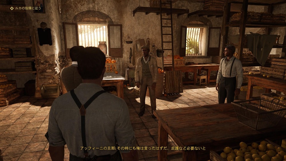 「マフィア」シリーズ最新作レビューの画像