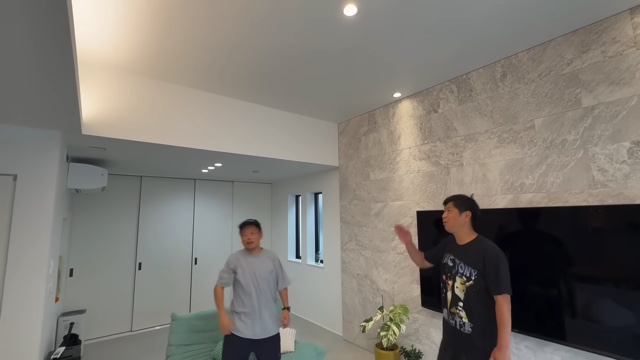 パンサー尾形の豪華な新居