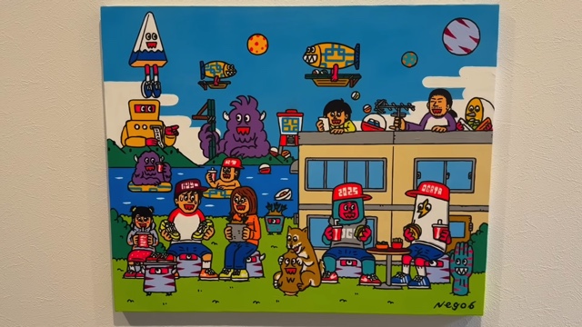 パンサー尾形の豪華な新居