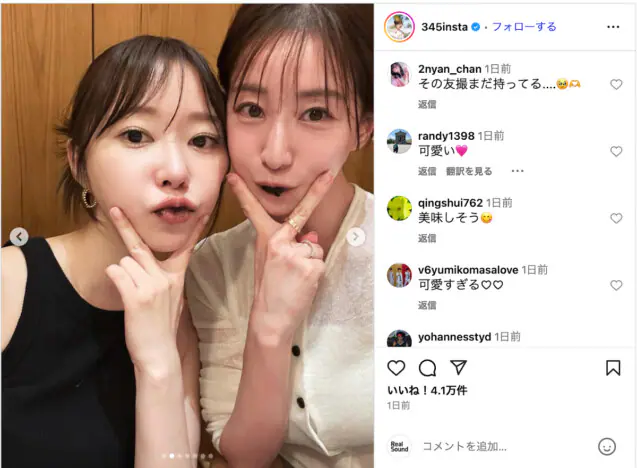 指原莉乃 君はメロディー AKB48 大握手会&大サイン会 ご来場