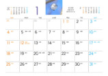 「もふっとシマエナガ卓上カレンダー2026」の画像