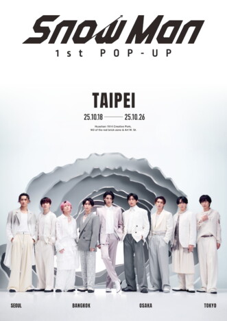 Snow Man、台北でポップアップイベント