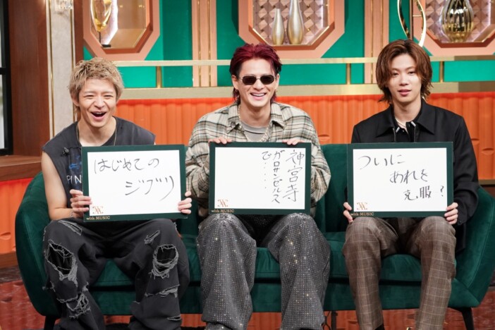 『with MUSIC』にNumber_iら出演