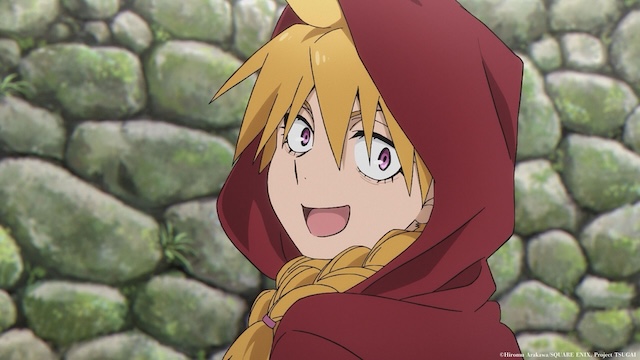 荒川弘『黄泉のツガイ』2026年アニメ化の画像