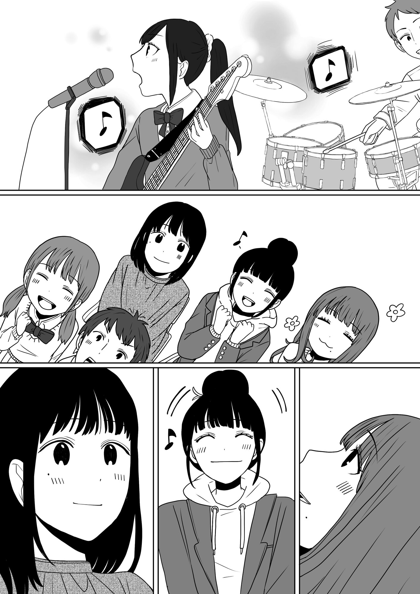 【漫画】社会人が母校の学園祭に行ける？の画像