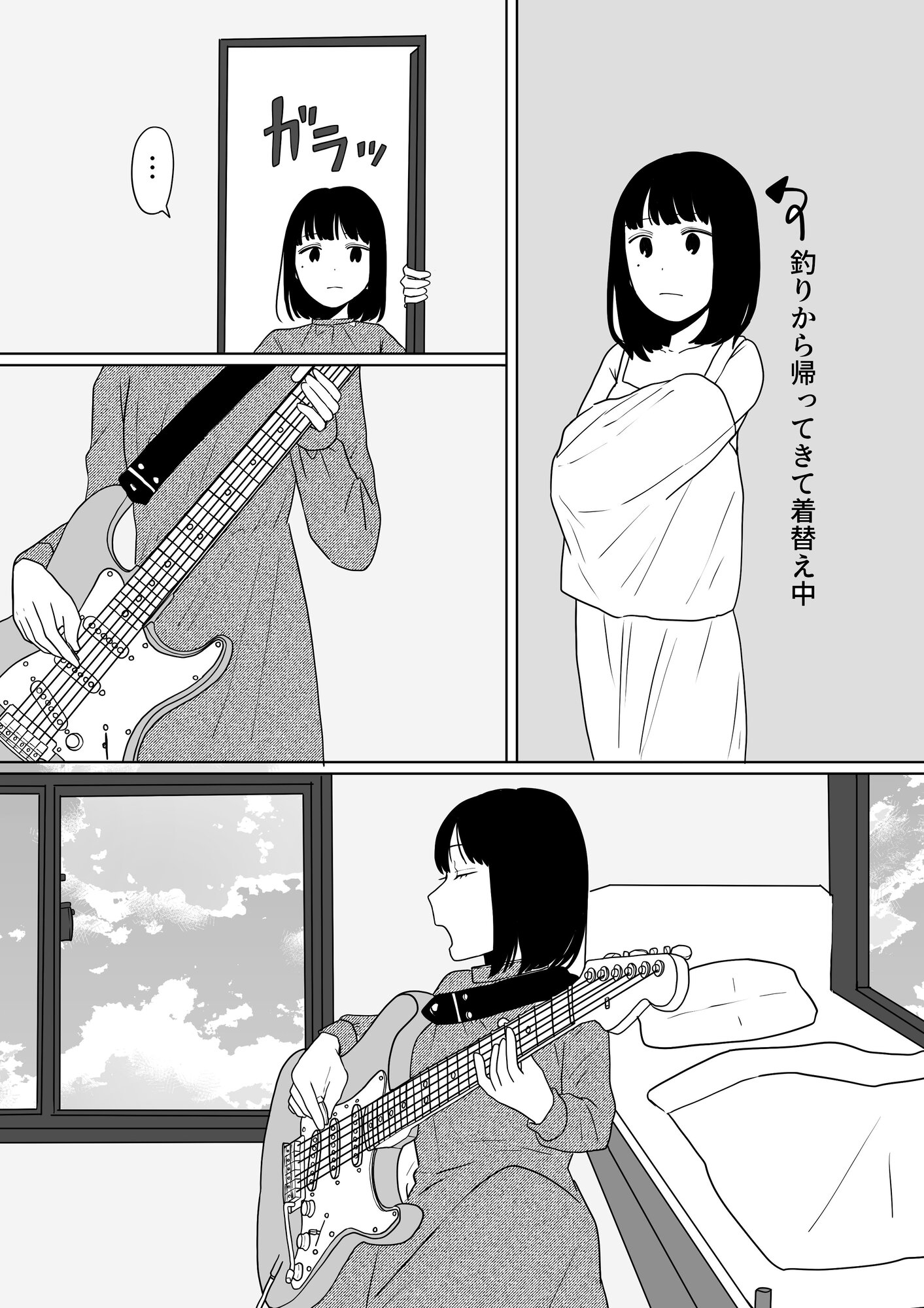 【漫画】社会人が母校の学園祭に行ける？の画像