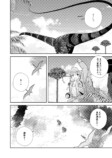 【漫画】少女2人ジュラ紀にタイムスリップの画像