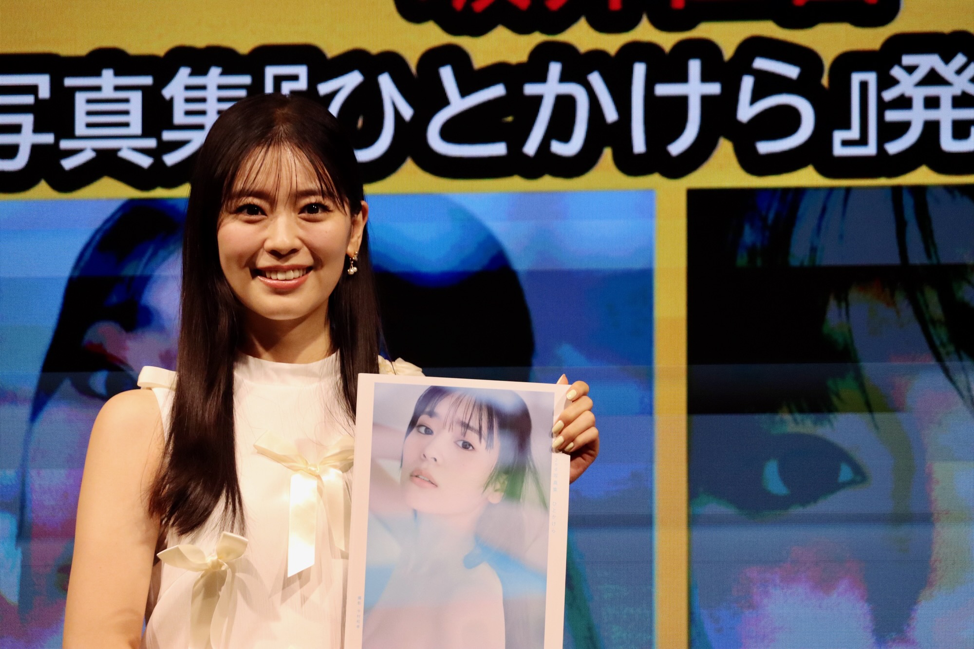 超ときめき♡宣伝部・坂井仁香、写真集発売の画像