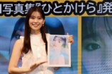 超ときめき♡宣伝部・坂井仁香、写真集発売の画像