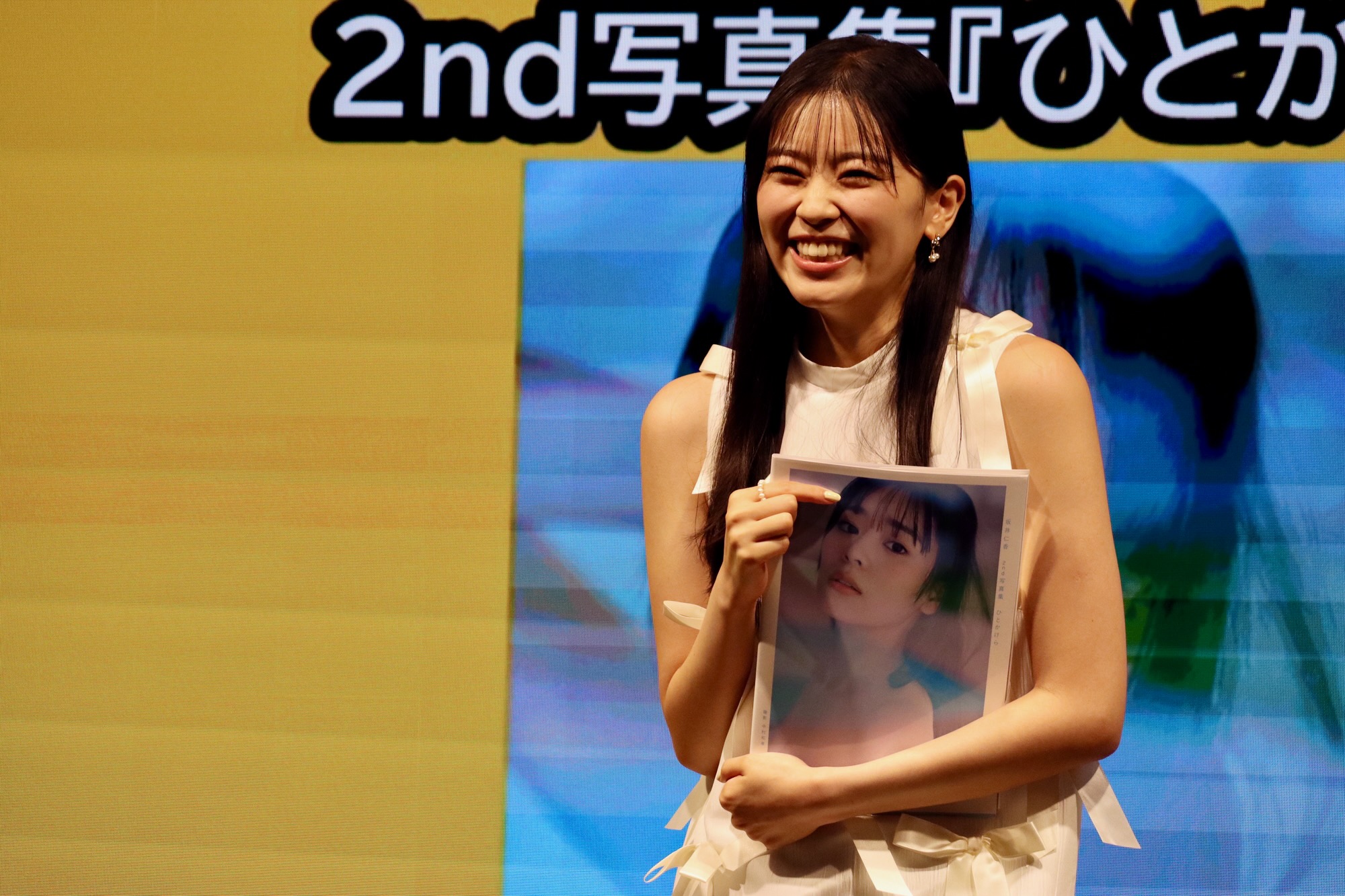 超ときめき♡宣伝部・坂井仁香、写真集発売の画像