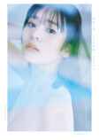 超ときめき♡宣伝部・坂井仁香、写真集発売の画像