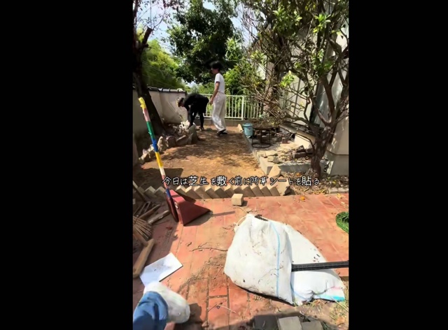 空き家をDIYで改造する高校生たち