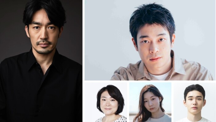 『ぼくたちん家』に井之脇海ら出演