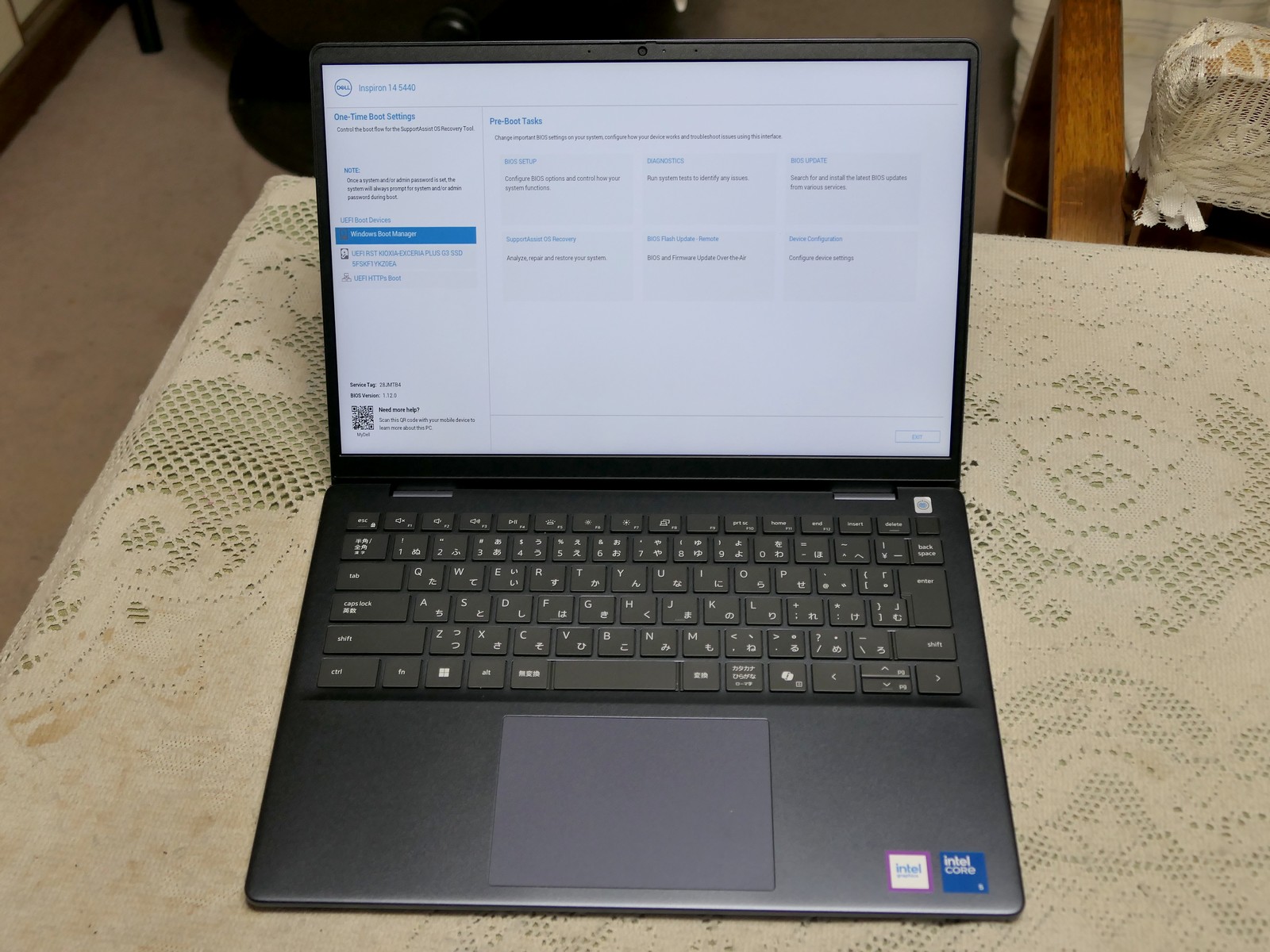 『Inspiron 14(5440)』