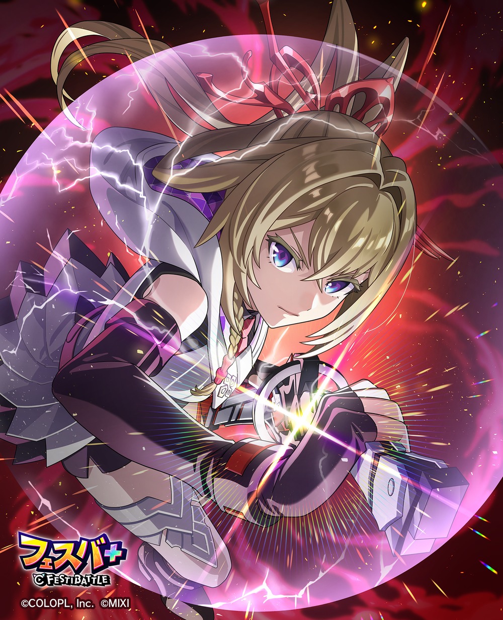 タイプ：ガーディアン【★5　金剛不壊の護り】