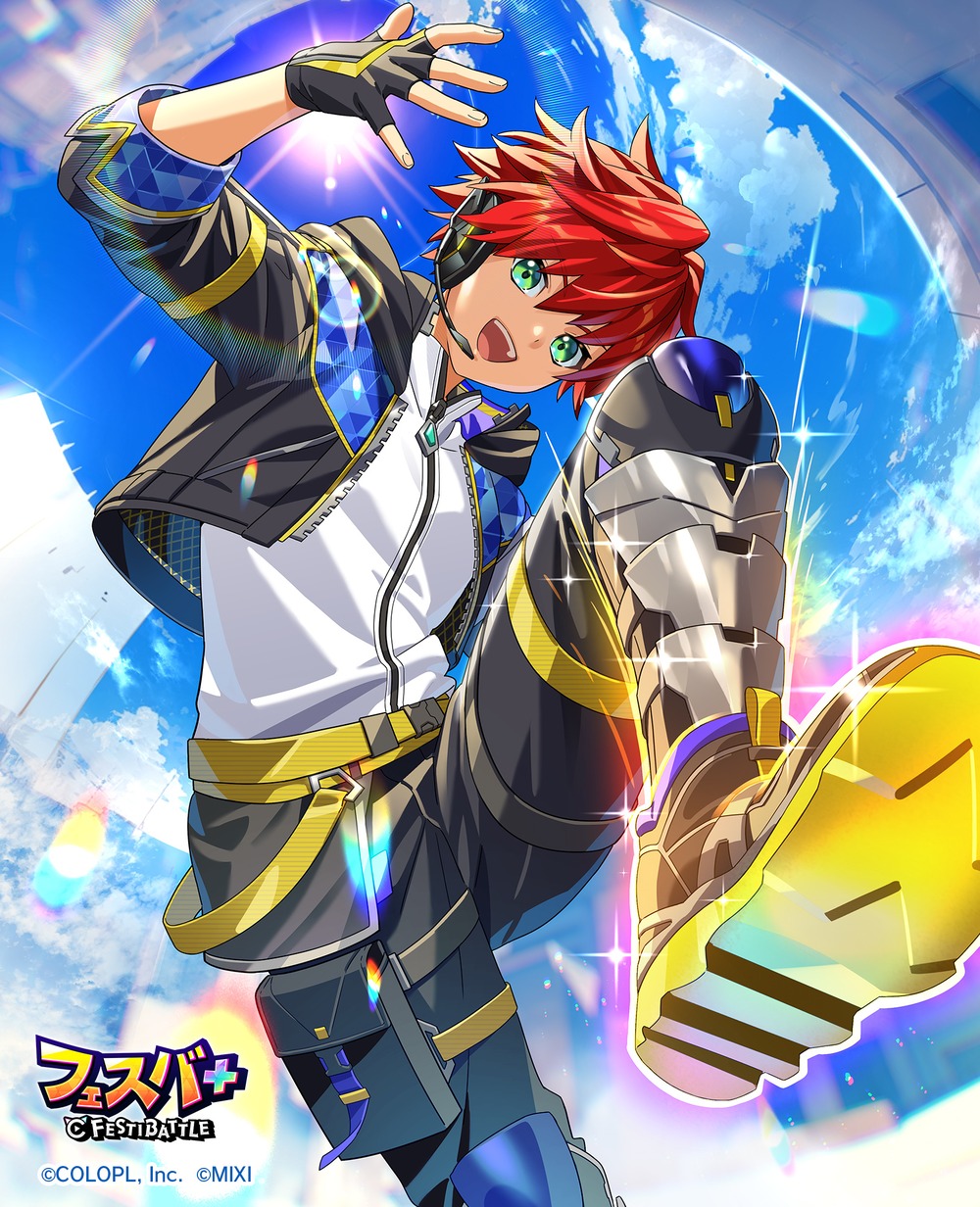 タイプ：各タイプご用意【★5　スカイハイ！】