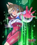 タイプ：各タイプご用意【★5　私がサポートしますね】