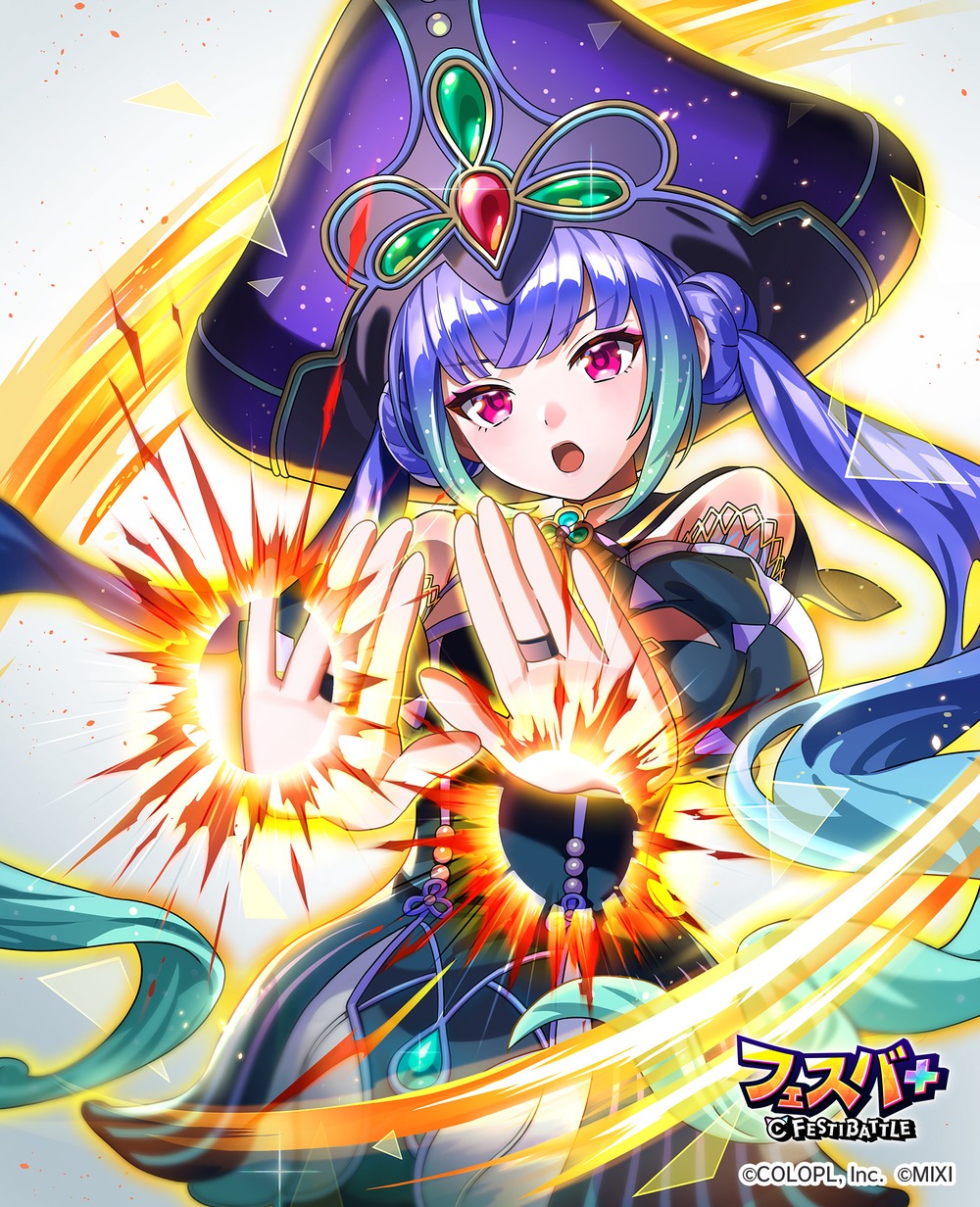 タイプ：各タイプご用意【★5　絶対に負けない】