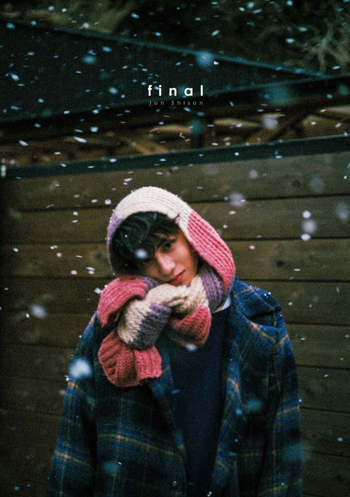 志尊淳アニバーサリー写真集『final』発売の画像
