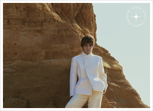 『SPACE COWBOY』TRAVEL盤