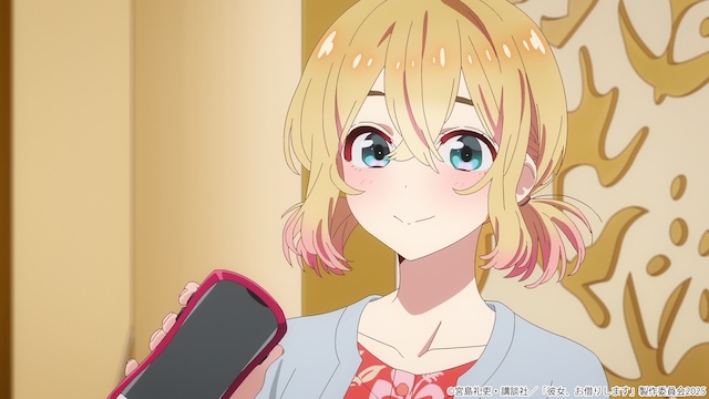 『彼女、お借りします』第48話先行カットの画像