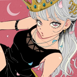 「グッバイバッドボーイ」