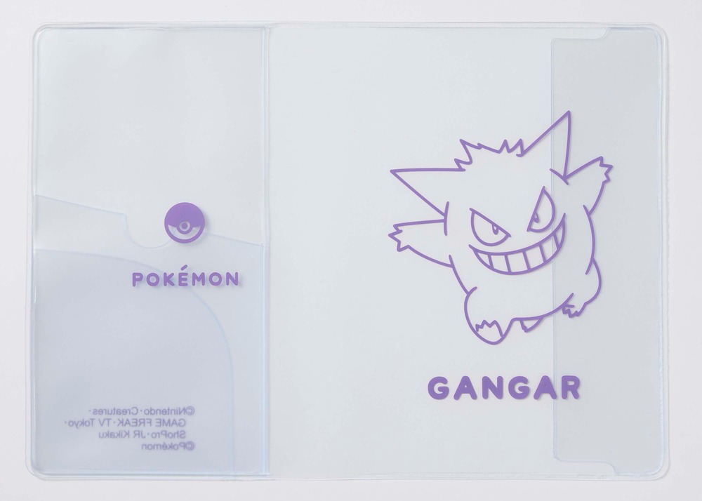 パスポートカバー単体