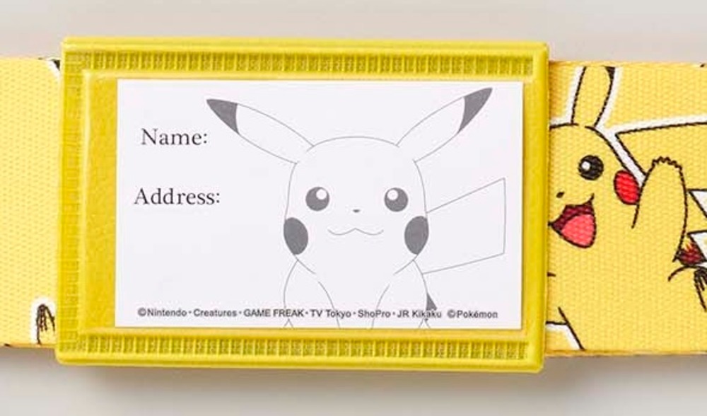 ピカチュウが描かれているネームプレート