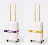 スーツケースベルト