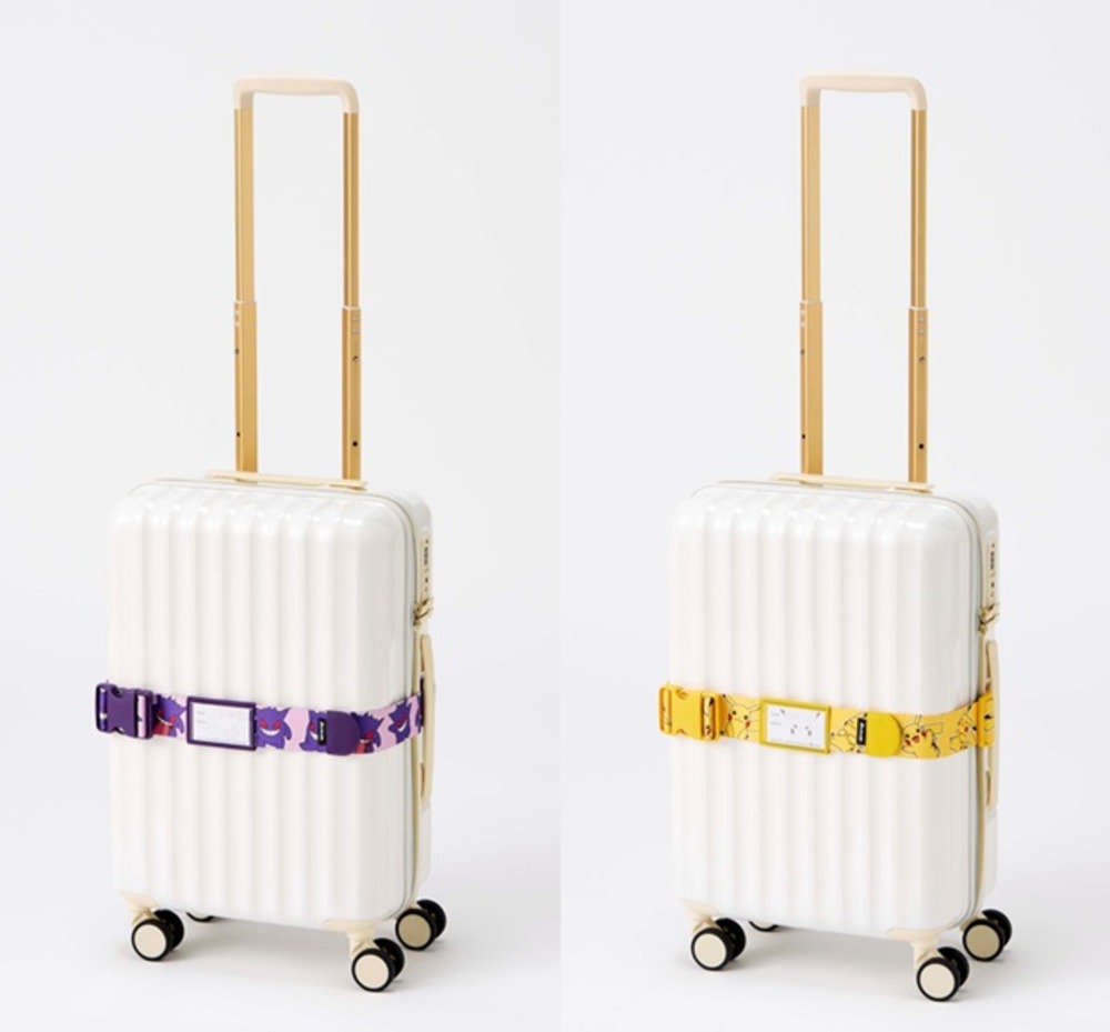 スーツケースベルト