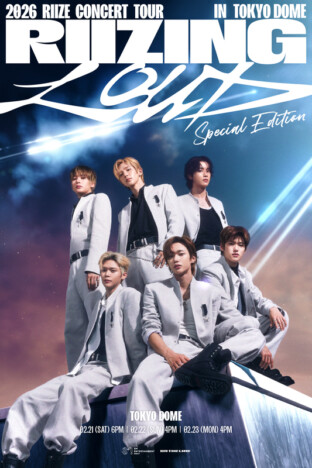 RIIZE、東京ドーム公演3デイズ開催