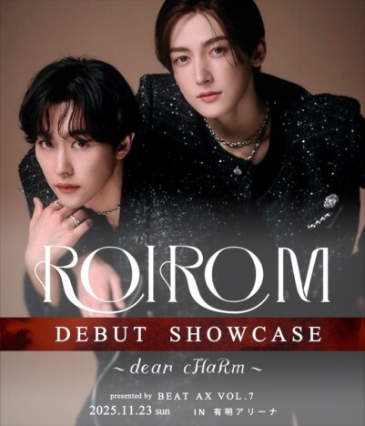 ROIROM、デビューショーケース開催