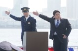 『新東京水上警察』新場面写真4点公開の画像