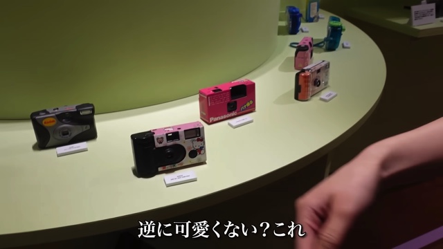 タナカガが訪れた「NEO平成レトロ展」