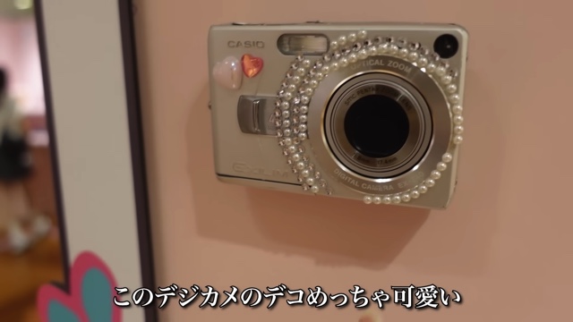 タナカガが訪れた「NEO平成レトロ展」